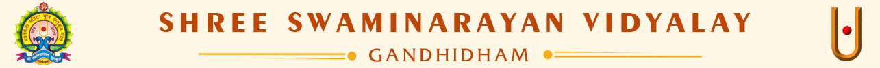 Logo for Gandhidham Gurukul